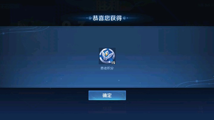王者教学9