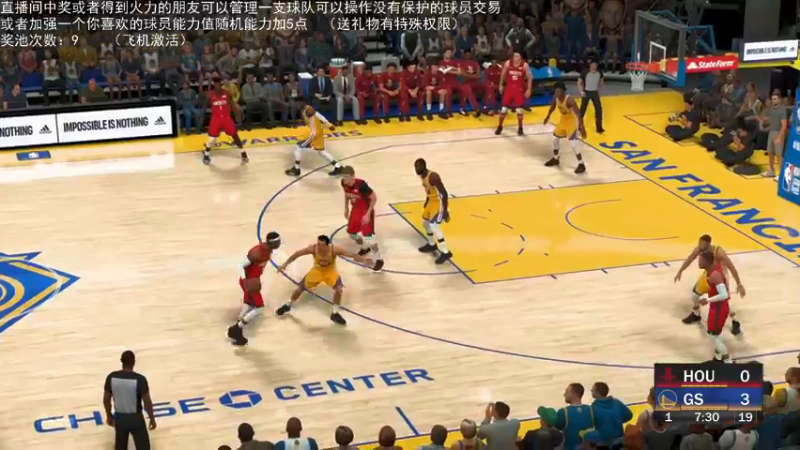 【2022-01-25 00点场】喝不完的可乐：小乐：NBA2K大联盟第三赛季快来选球队