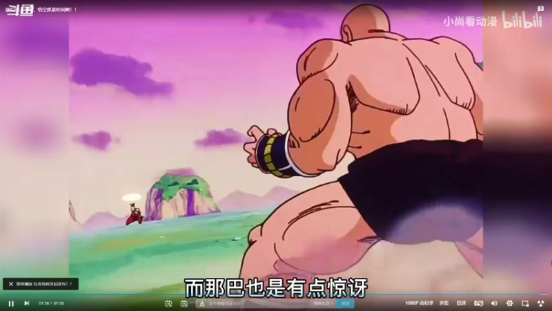 【2022-01-31 17点场】斗鸡dougay：感受到我的威力了没