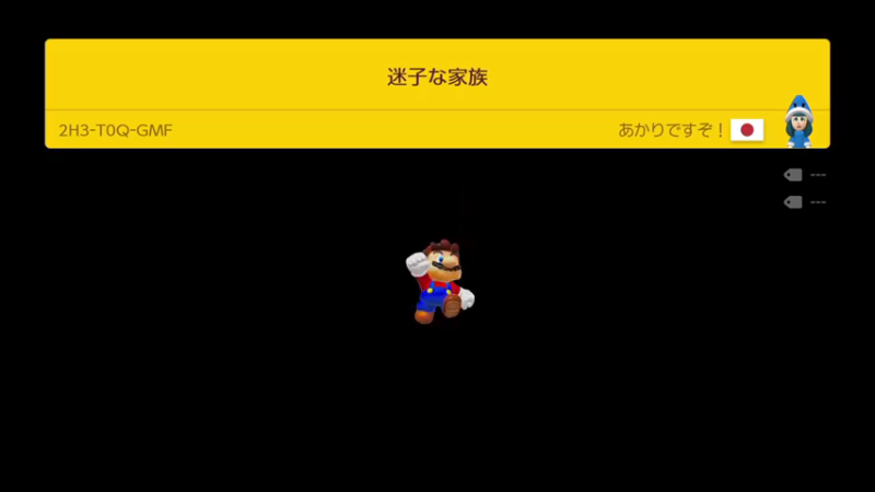 【2022-01-31 04点场】KazeLink：马力欧-Link 技术主播没有GG
