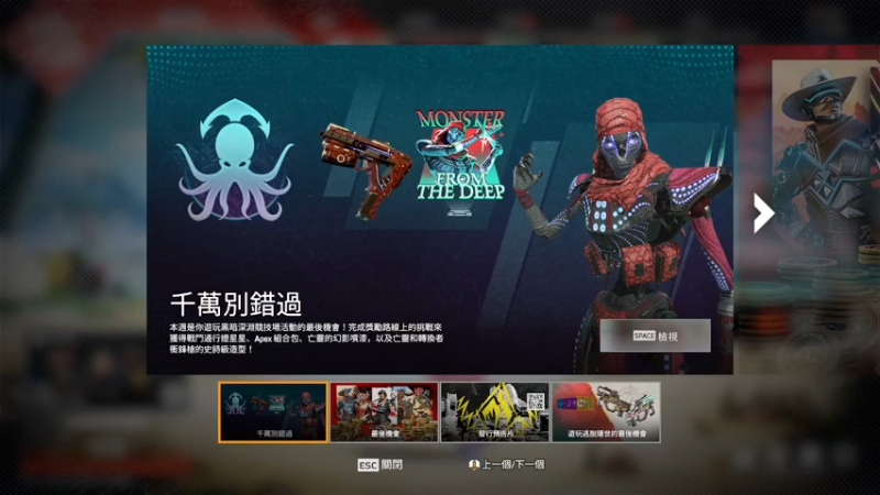 【2022-01-30 18点场】小熊来啦：看不到弹幕ʕ •ɷ•ʔฅ