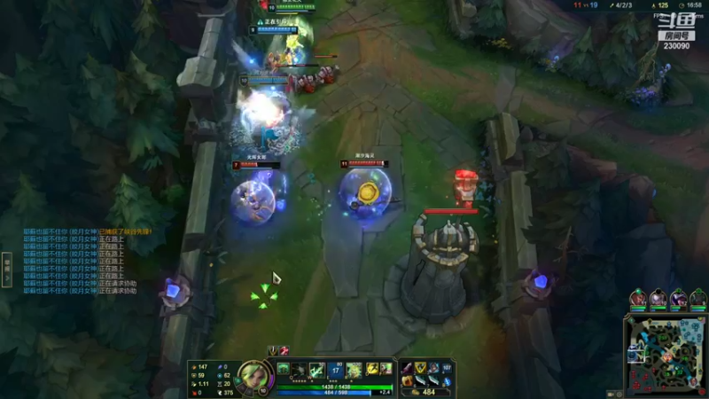 【2022-01-30 23点场】第一神牛丶久久大魔王：戒网石头人 230090