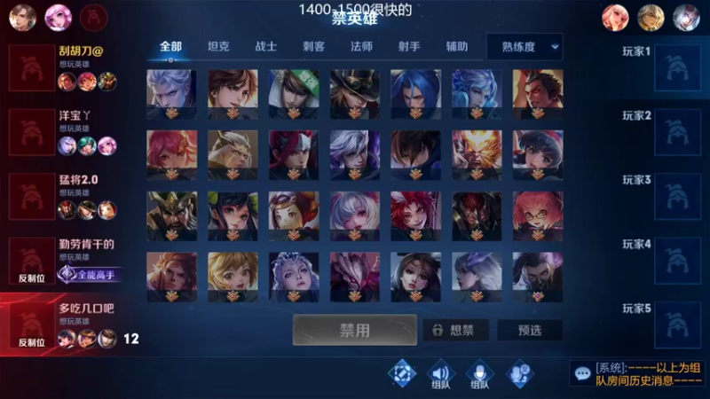 【2022-01-31 10点场】Fly高一刀：高一刀： 新年快乐