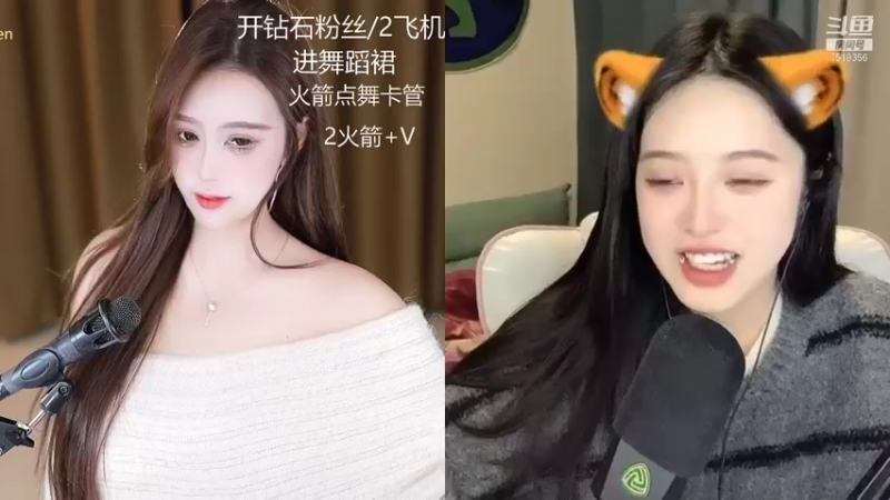 【2022-01-31 17点场】甜甜小可晴：新春快乐哦祝大家暴富健康开心