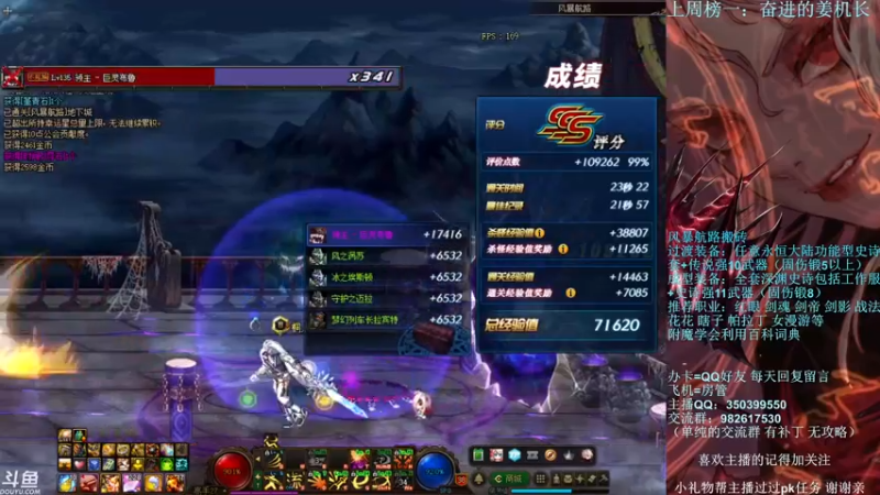 【2022-01-29 20点场】宁宁是一只魔剑：宁宁的搬砖聊天室！