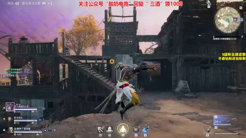 【2022-01-30 19点场】三酒OuO：斗鱼劳模の聊天室^^