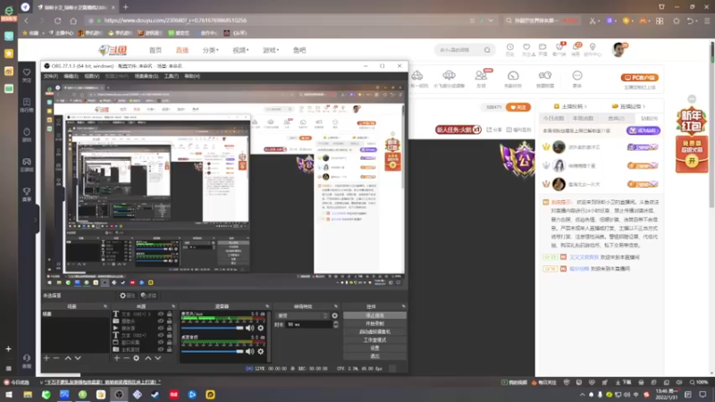 【2022-01-31 13点场】琼斯小卫：过年好~这个游戏好可怕