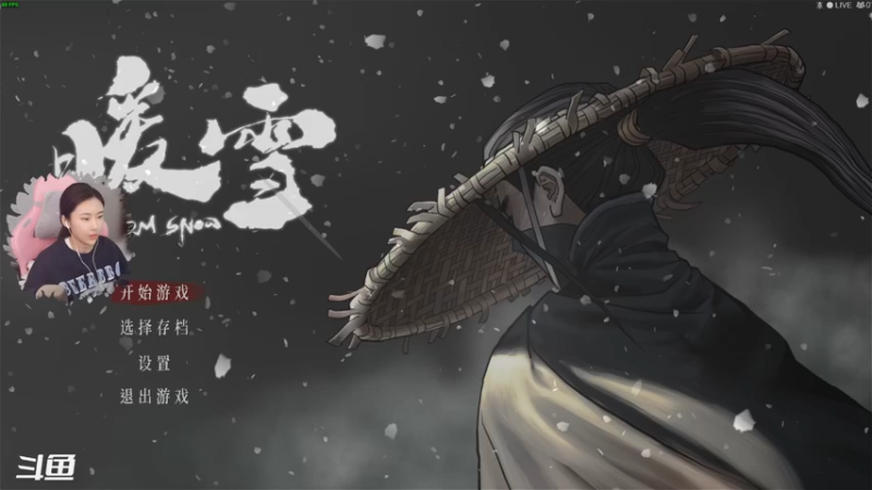 【2022-01-31 11点场】十三三三：十三：新年倒计时