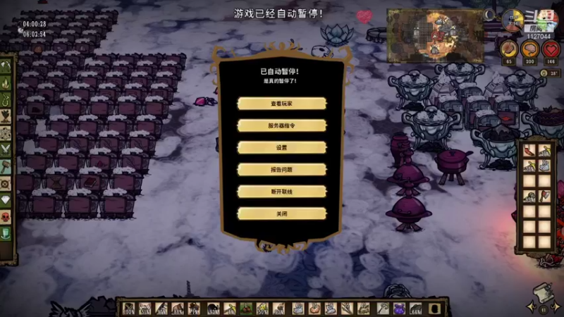 【2022-01-31 01点场】真十六夜：【云玩家观光团】