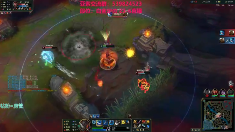 【2022-01-30 22点场】凉风亚索yasuo：快乐风男：亚索or永恩