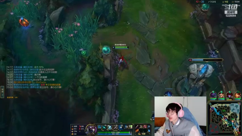 【2022-01-31 12点场】天灰灰qaq：峡谷场数第一努力冲第一