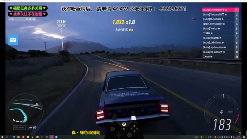 【2022-01-28 21点场】沙耶博士TaT：这标题不是我寄几改的