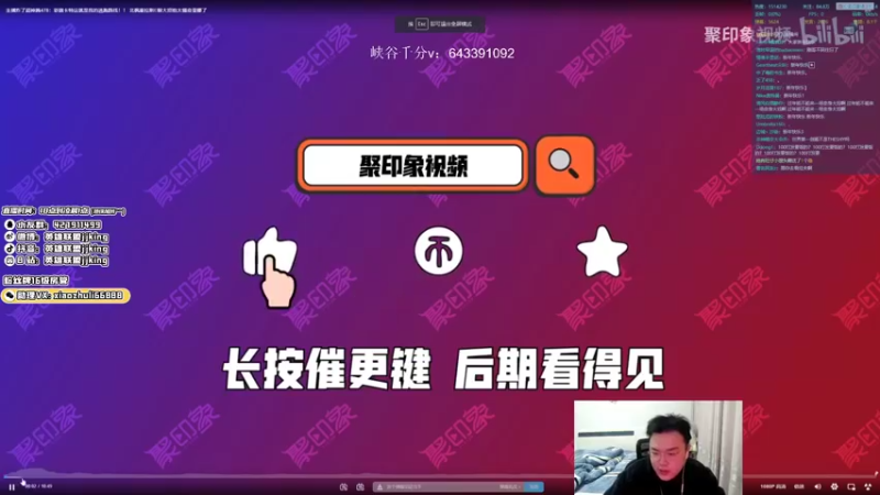 【2022-01-31 20点场】jjking剑姬：世界第一剑姬，峡谷无敌手！