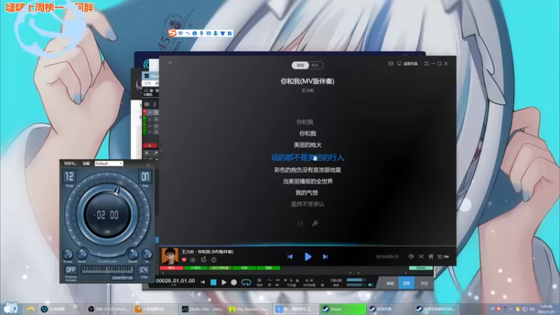 【2022-01-31 01点场】童猪啊i：双倍亲密度三倍上限啦~