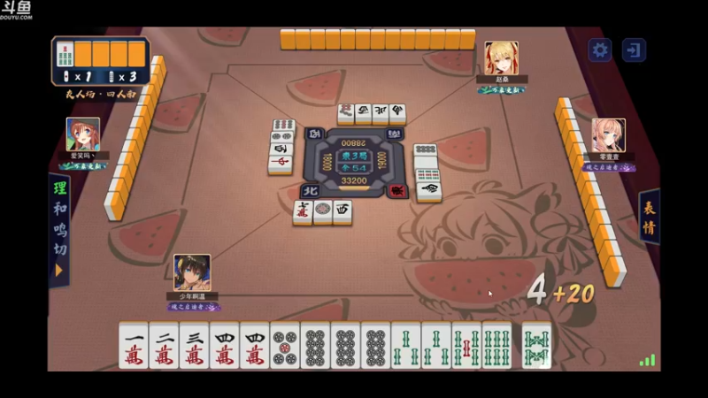 【2022-01-31 05点场】wenshen589：哪有这么容易倒下！