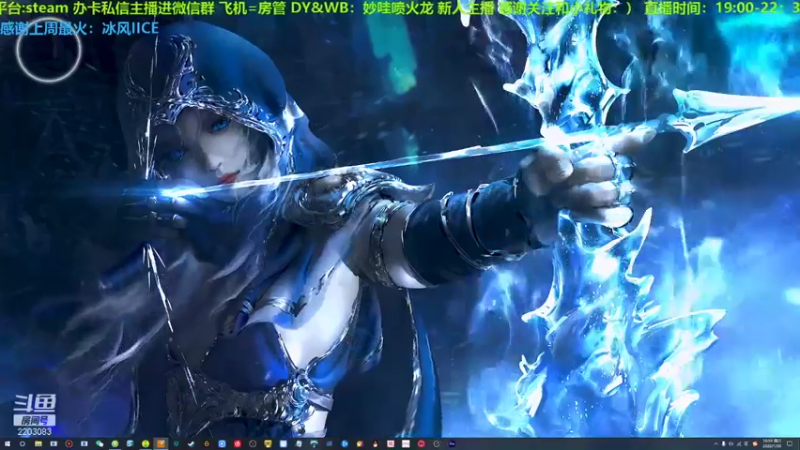 【2022-01-30 18点场】妙哇喷火龙：【小奶团】技术主播(未来的)~绝地龙虾