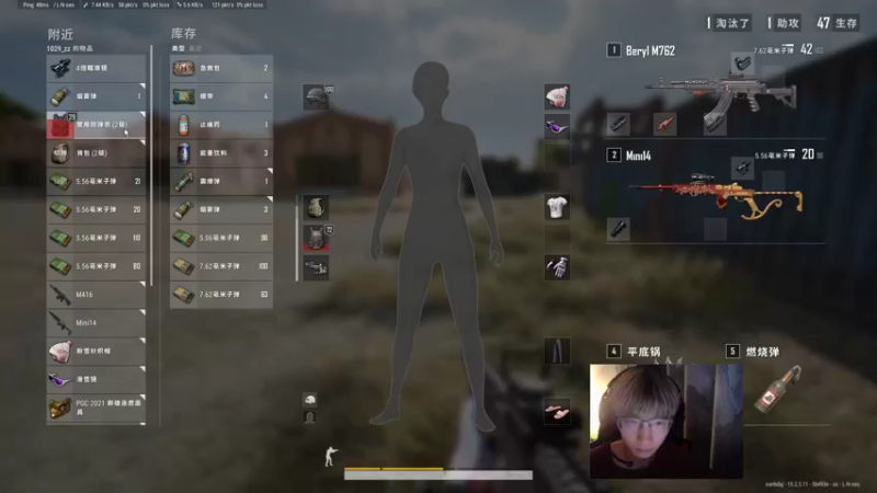 【2022-01-29 23点场】wss1999：又是努力造图腾的一天