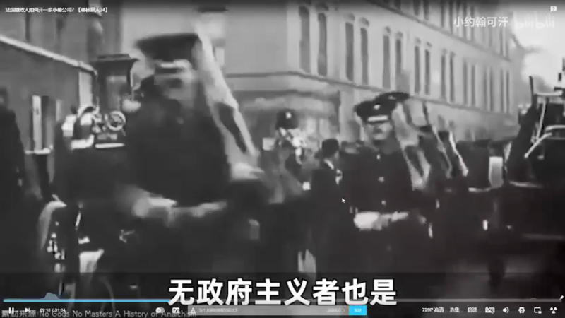 【2022-01-31 16点场】yjjimpaopao：虎年快乐！虎虎生风！