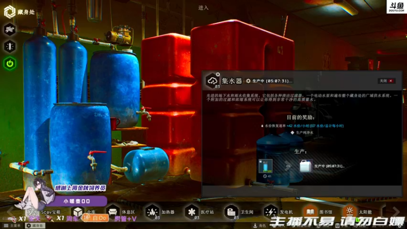 【2022-01-30 23点场】李白白Oo：【李白】新年快乐