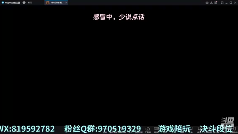 【2022-01-29 02点场】小今好欧啊：新号冲分 看看能打到哪