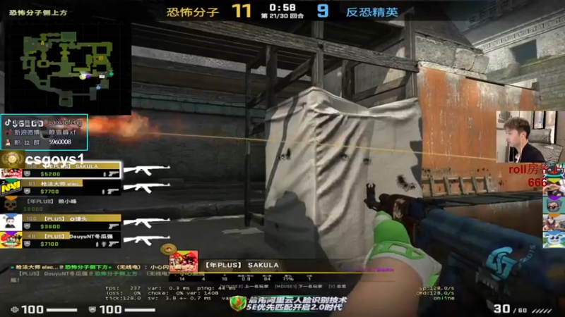 【2022-01-30 21点场】赖小峰：【赖小峰】祝大家新年快乐！