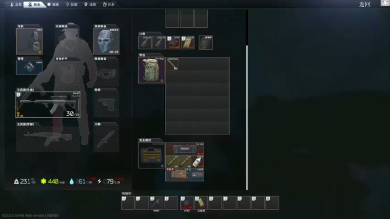 【2022-01-30 16点场】TAT大白：职业枪法，一发未中。