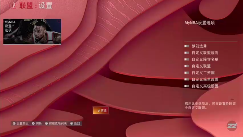 【2022-01-30 21点场】孟孟孟孟辰：海德嘉01，帮肝旧日 探索 虫洞