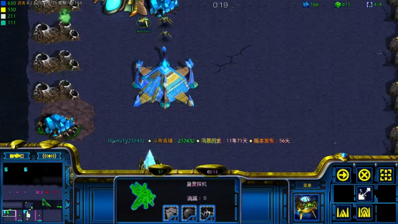【2022-01-29 23点场】星际DSA联赛：天使風暴™️ 專業版