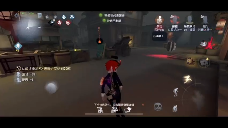 【2022-01-30 14点场】丶小沐木：新人主播，第1.2天直播！