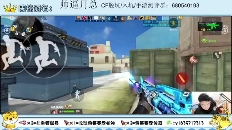 【2022-01-31 16点场】亮哥il：雷霆COP体验！！！