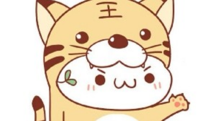 小年