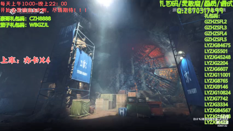 【2022-01-30 16点场】抗AK的北极熊：【北极熊】前pubg选手在线打狙0.0