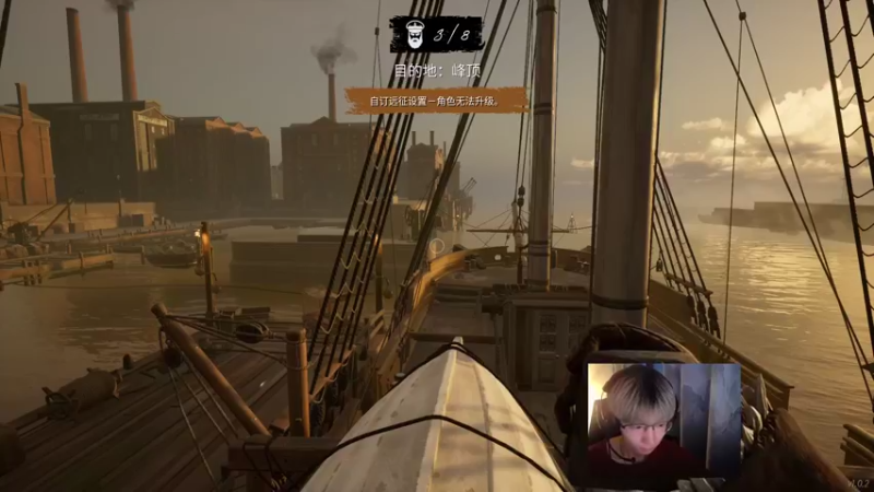 【2022-01-29 17点场】wss1999：开船主播兼职pubg职业选手