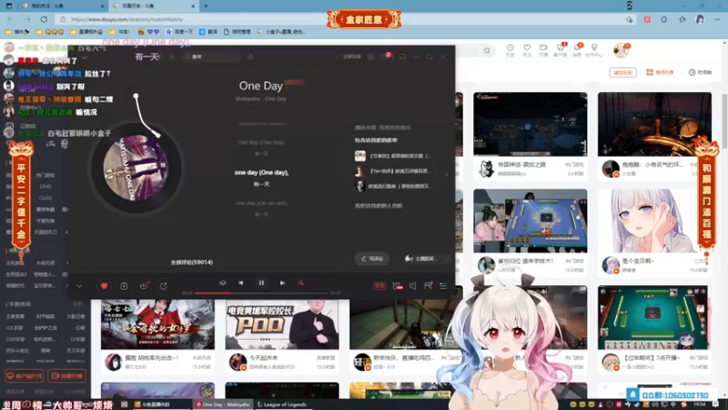 【2022-01-30 19点场】小盒子u：跟我一起过年吧~