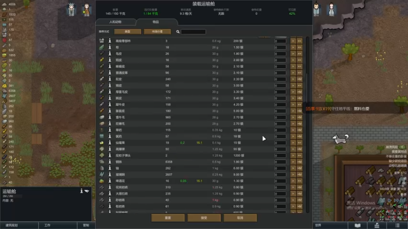 【2022-01-30 02点场】老丶百事：百事 显卡燃烧之贪婪生存