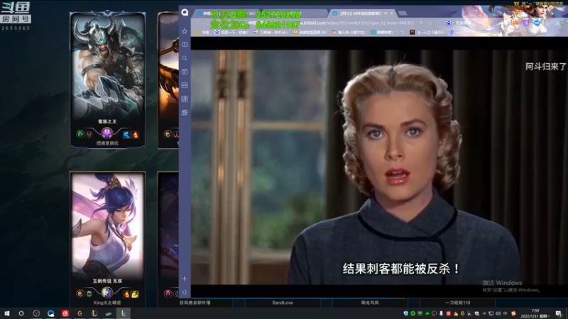 【2022-01-31 07点场】刀疤城丶你41朵小菊花：赵信普攻能回调老版吗？太难受了
