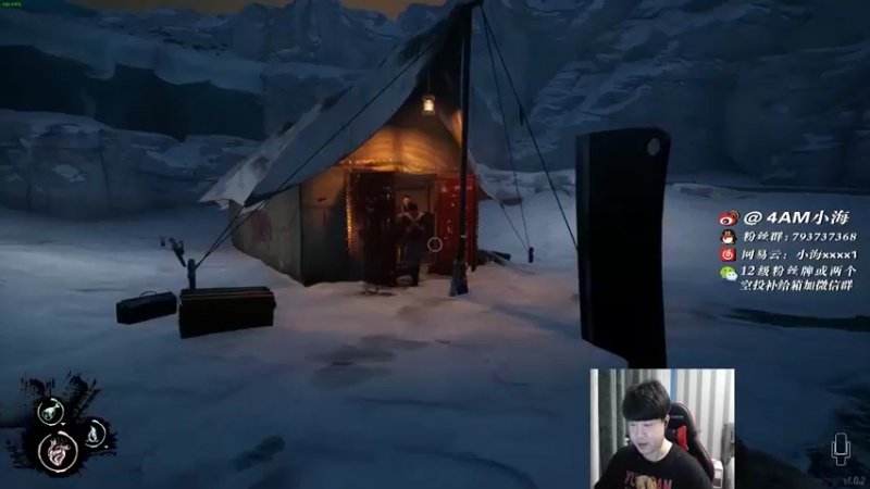 【2022-01-31 00点场】4AM小海xx丶：新年快乐，又是带感的一天！