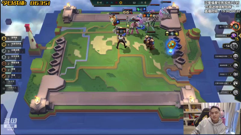 【2022-01-31 17点场】草莓：草莓：新年快乐~