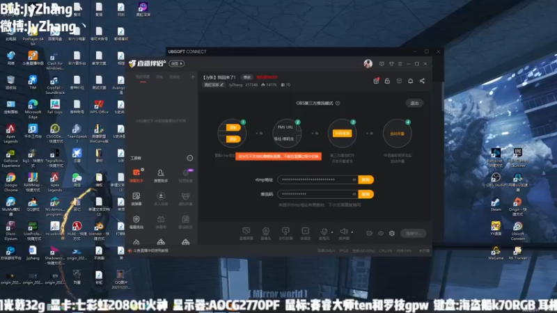 【2022-01-31 14点场】JyZhang：【Jy张】大年三十新年快乐！