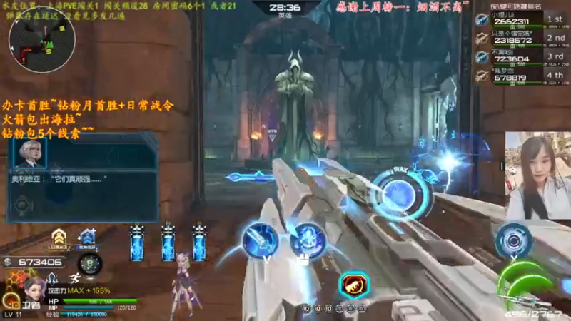 【2022-01-31 21点场】煜儿ii：煜儿：除夕快乐~喜迎新年~~~~~