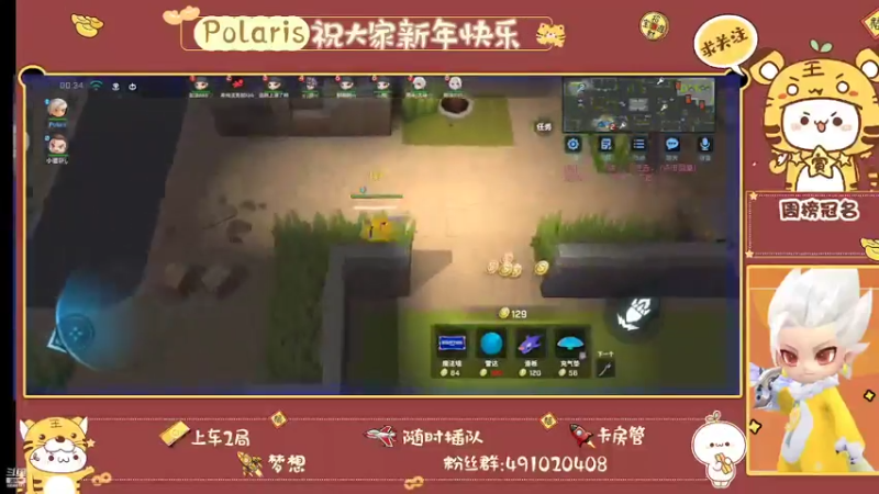 1.30