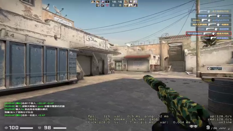 【2022-02-01 16点场】067QAQ：新年快乐,家人们!