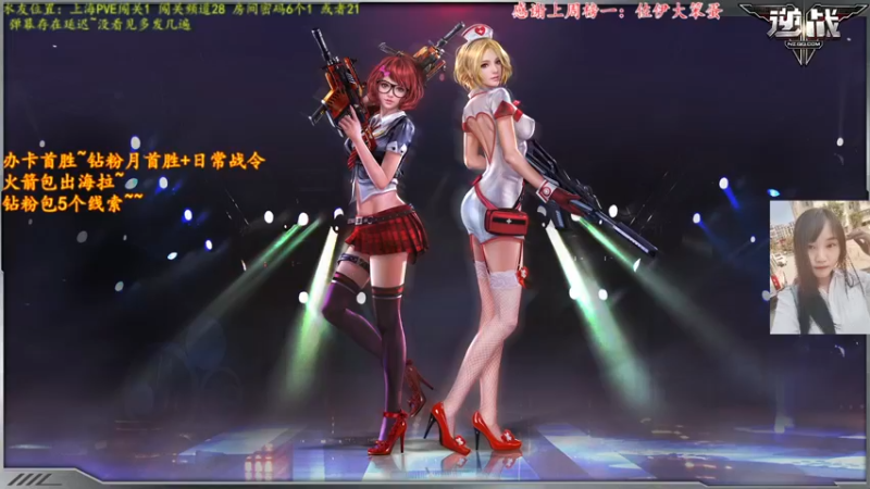 【2022-01-31 19点场】煜儿ii：煜儿：除夕快乐~喜迎新年~~~~~