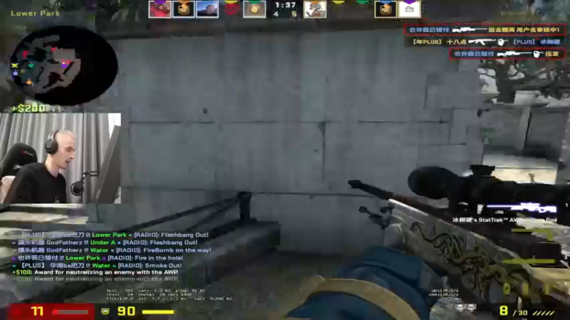 【2022-02-01 00点场】毛子Reckless：xin nian kuai le^_^