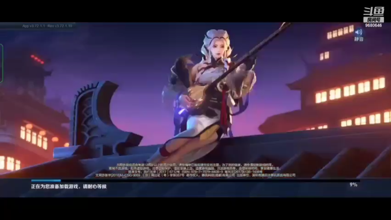【2022-01-31 19点场】小乐碎片：新年快乐 家人们内战