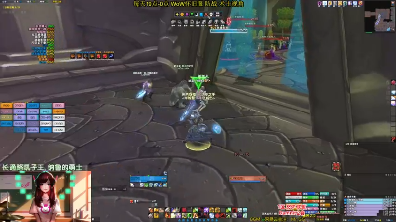 【2022-02-01 01点场】MrGG999：晚7点 HSBt【Damnit 】