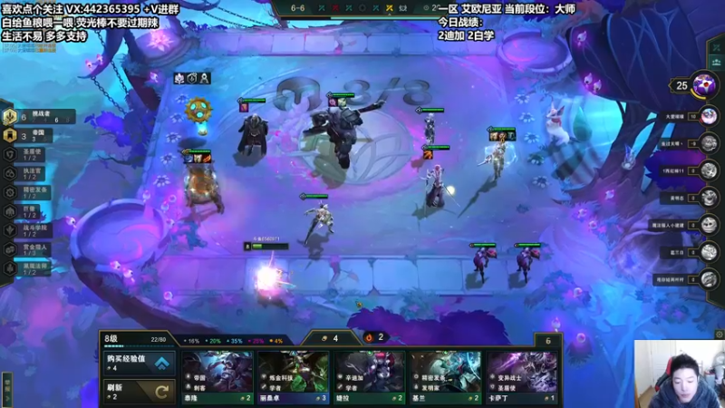 【2022-02-01 14点场】懵逼的小懵逼：【懵逼】新年快乐 兄弟们