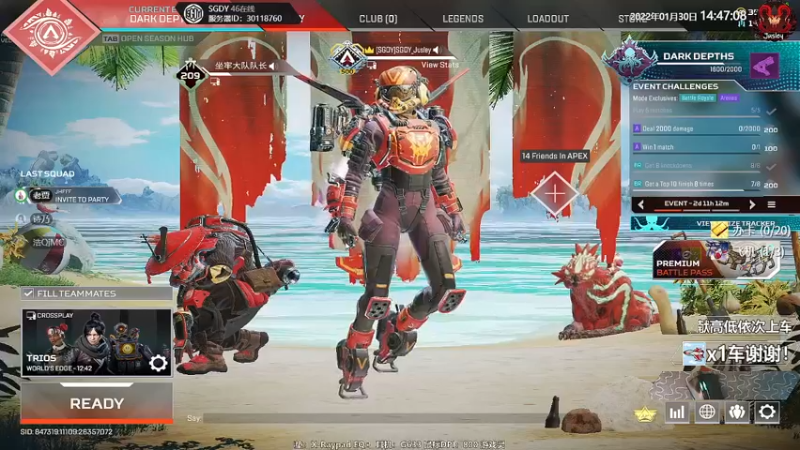 【2022-01-30 14点场】Jusley：【中风主播老贾】嘴歪眼斜