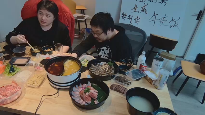 【2022-02-01 00点场】王师傅精益求精：谢谢大家一年的陪伴 明年顺顺利利！