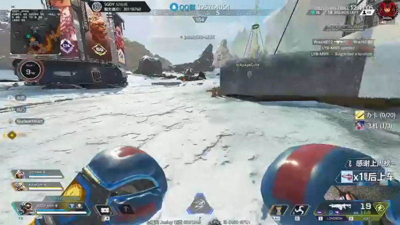 【2022-01-30 12点场】Jusley：【中风主播老贾】嘴歪眼斜